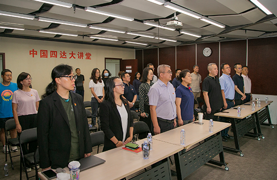 公司新闻内图尺寸2.jpg