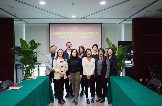 公司新闻内图尺寸.jpg 公司新闻内图尺寸.jpg