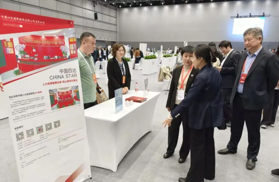 公司新闻内图尺寸1.jpg 公司新闻内图尺寸1.jpg